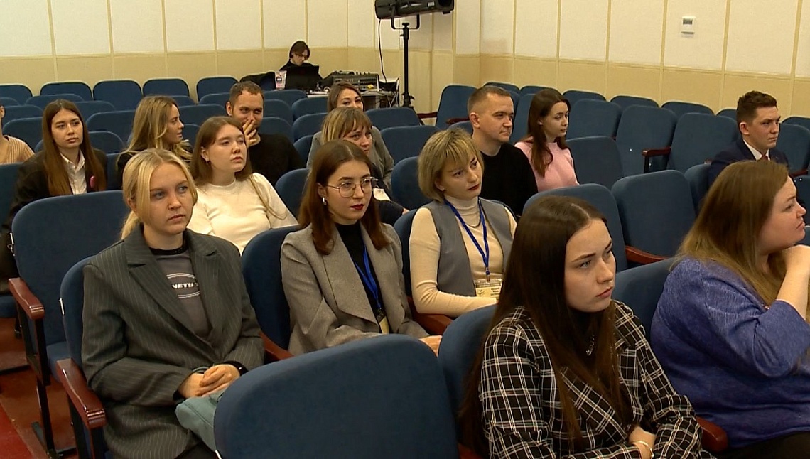 В Пензе состоялся форум для молодых преподавателей